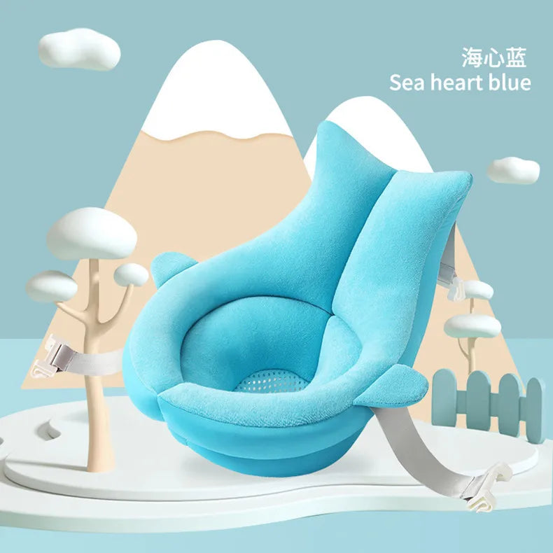 Non-Slip Baby Seat Cushion Bath Mat - Soft Mesh, Safe & Breathable