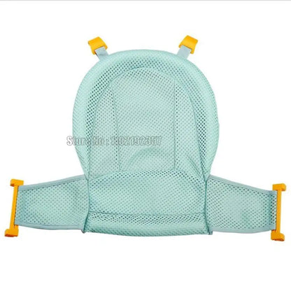 Infant Bath Seat: Infant Safety Support Ring