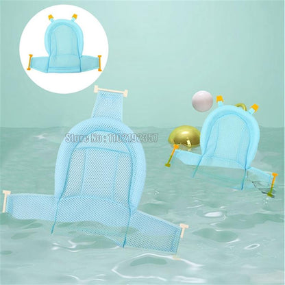 Infant Bath Seat: Infant Safety Support Ring