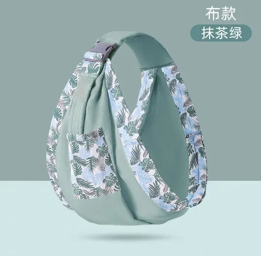 Baby Wrap Sling & Nursing Cover - Mesh Fabric 0-36M